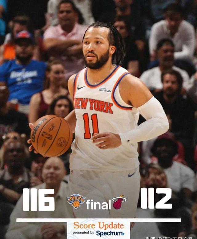 关于猛龙击败步行者,取得三连胜的信息 关于猛龙击败步行者,取得三连胜的信息