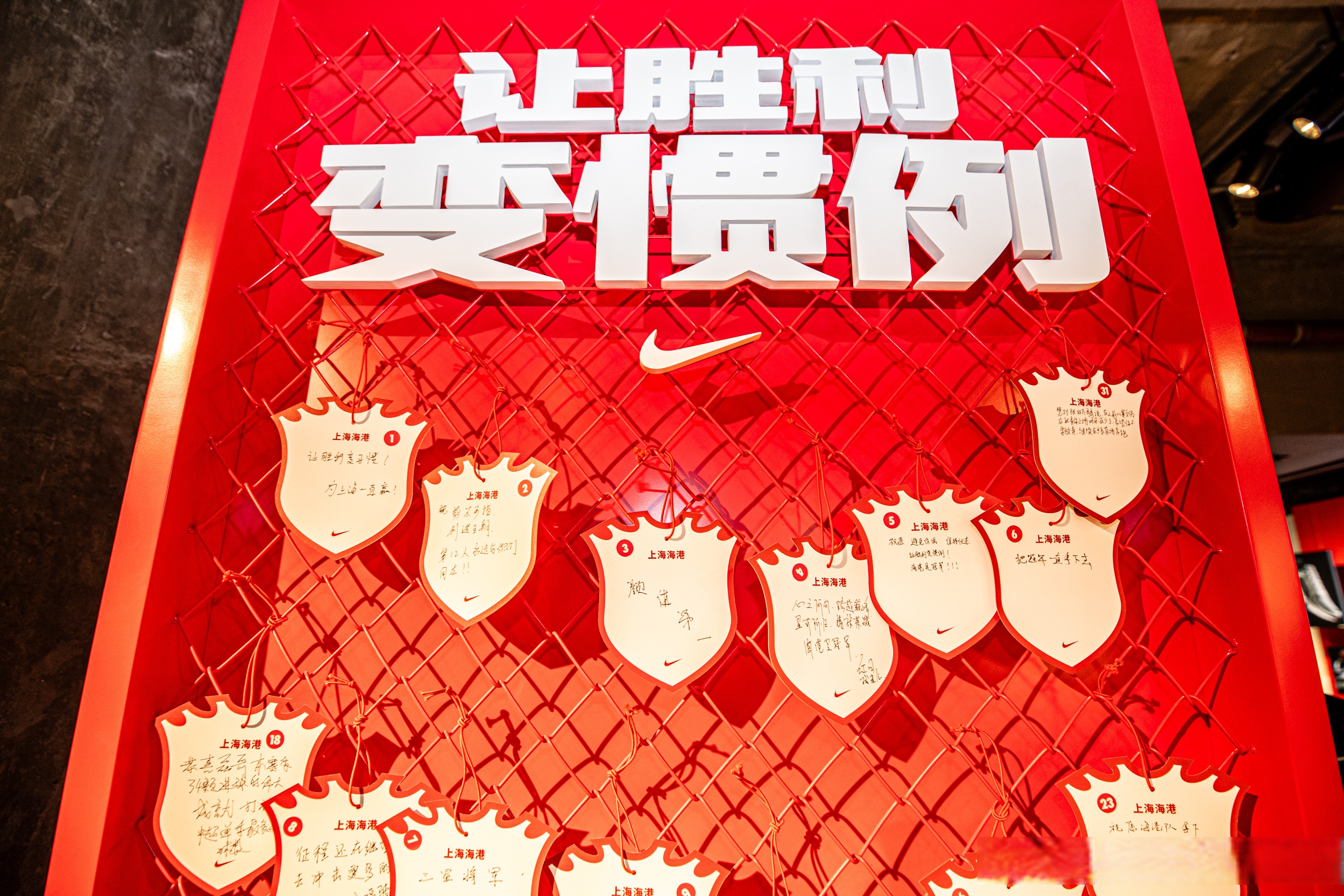 乐鱼体育APP下载-广州恒大将迎战上海海港，争夺中超冠军