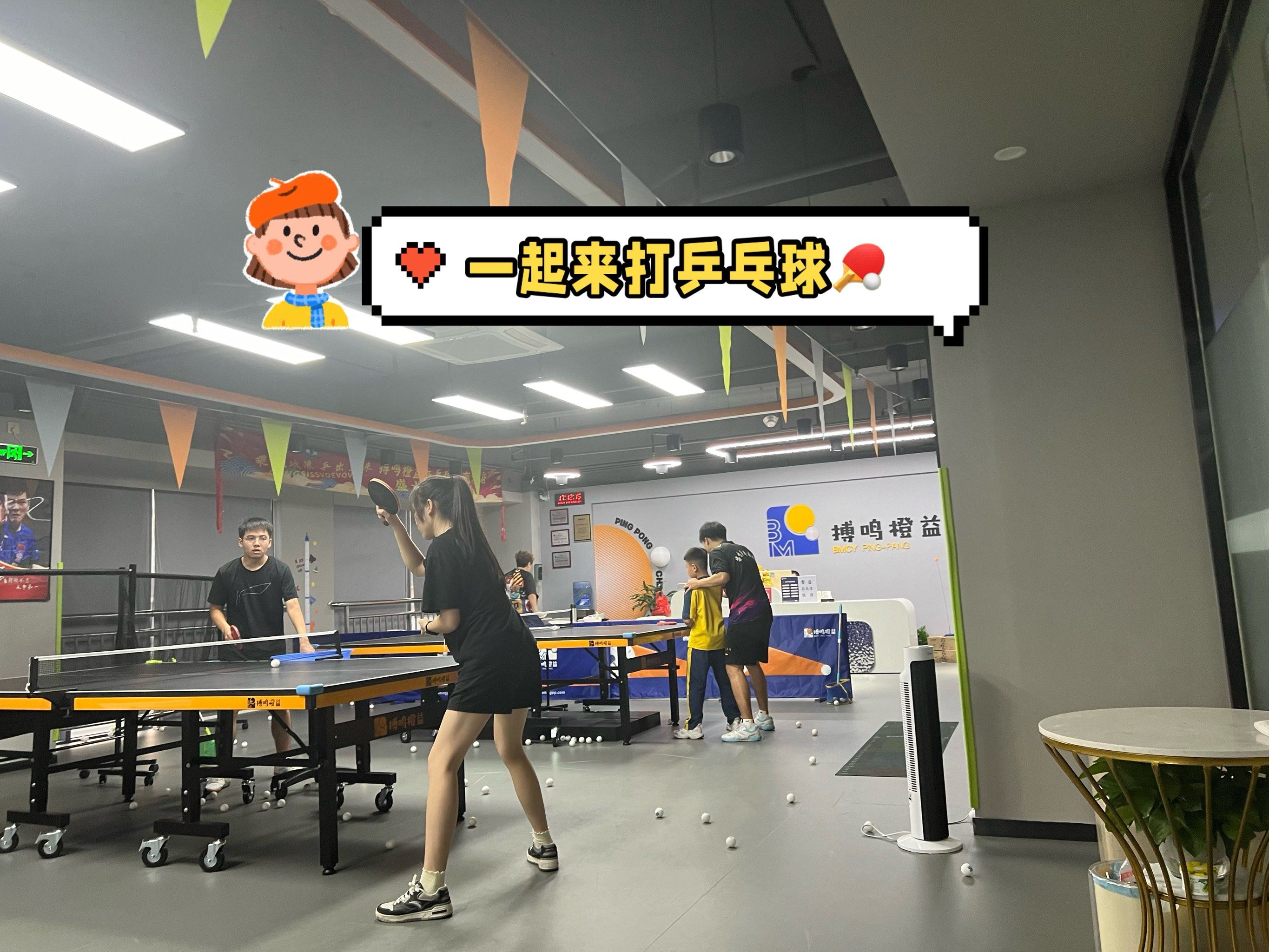 深圳南城队客场遭遇惨败，教练组进行总结反思