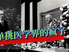 C9绝杀NS,Rekkles一己之力扛起全队 C9绝杀NS,Rekkles一己之力扛起全队