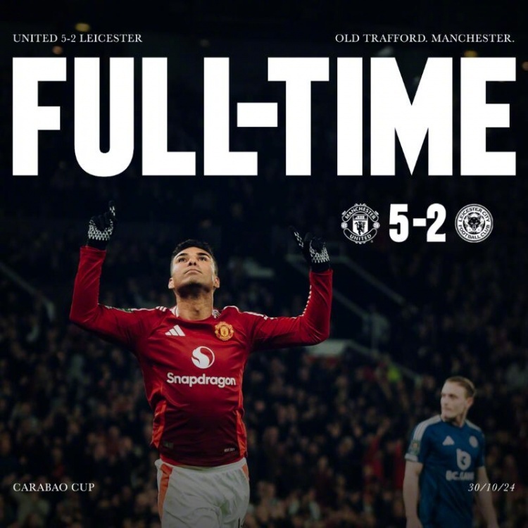 乐鱼官方网站-曼联客场取胜，球队士气高昂